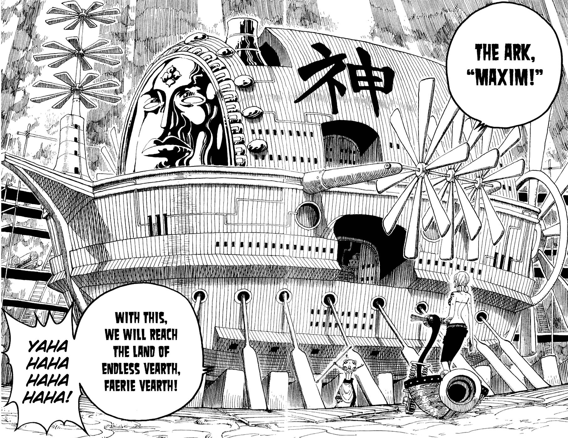 One Piece, Chapter 277 image 06